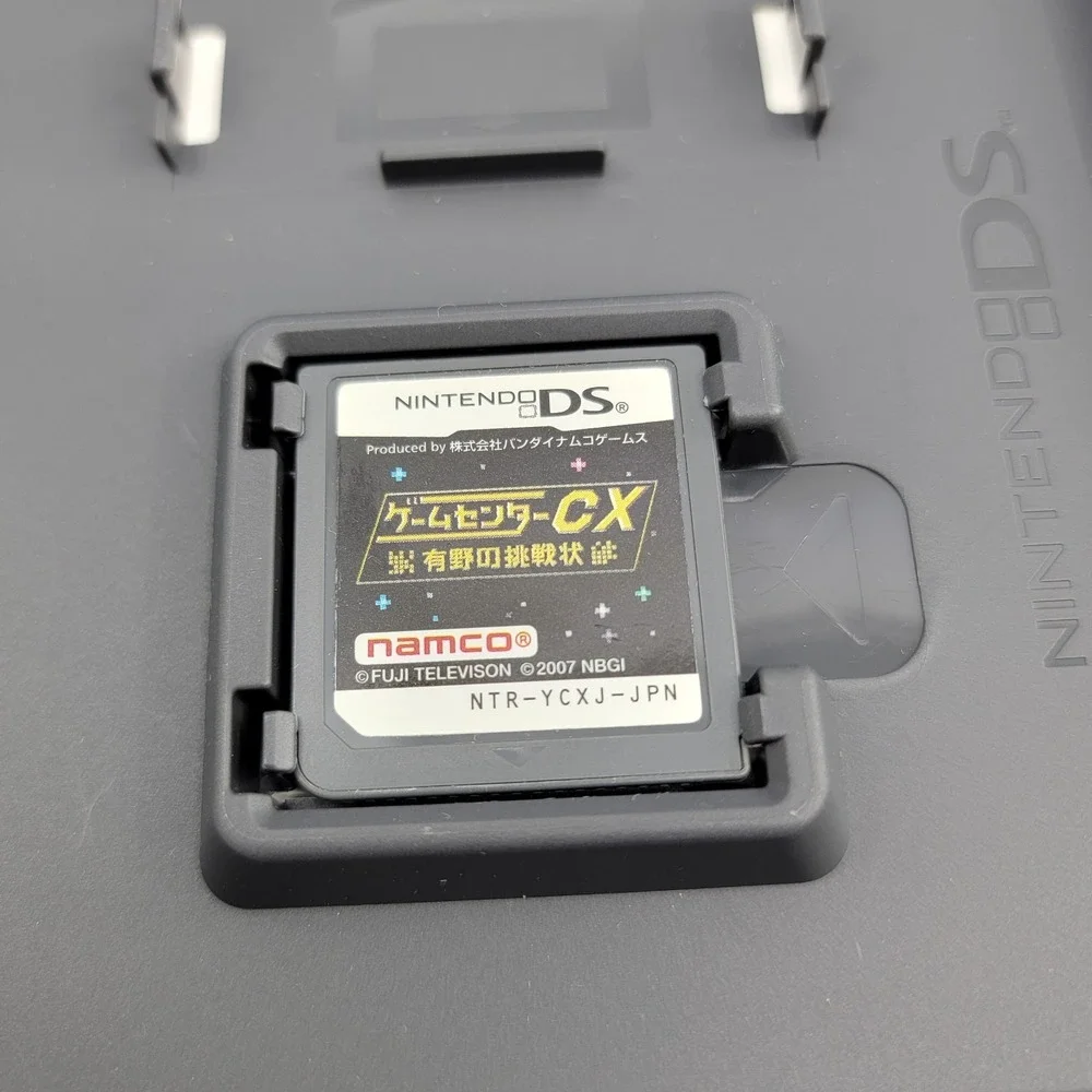 Game Center - CX Retro Game Challenge (Nintendo DS) JAPANESE Video Game 1644